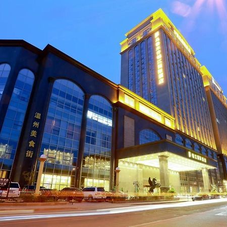 Jinjiang International Hotel Urumqi Exterior foto