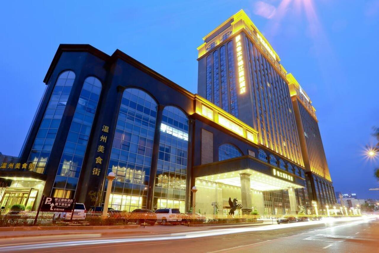 Jinjiang International Hotel Urumqi Exterior foto