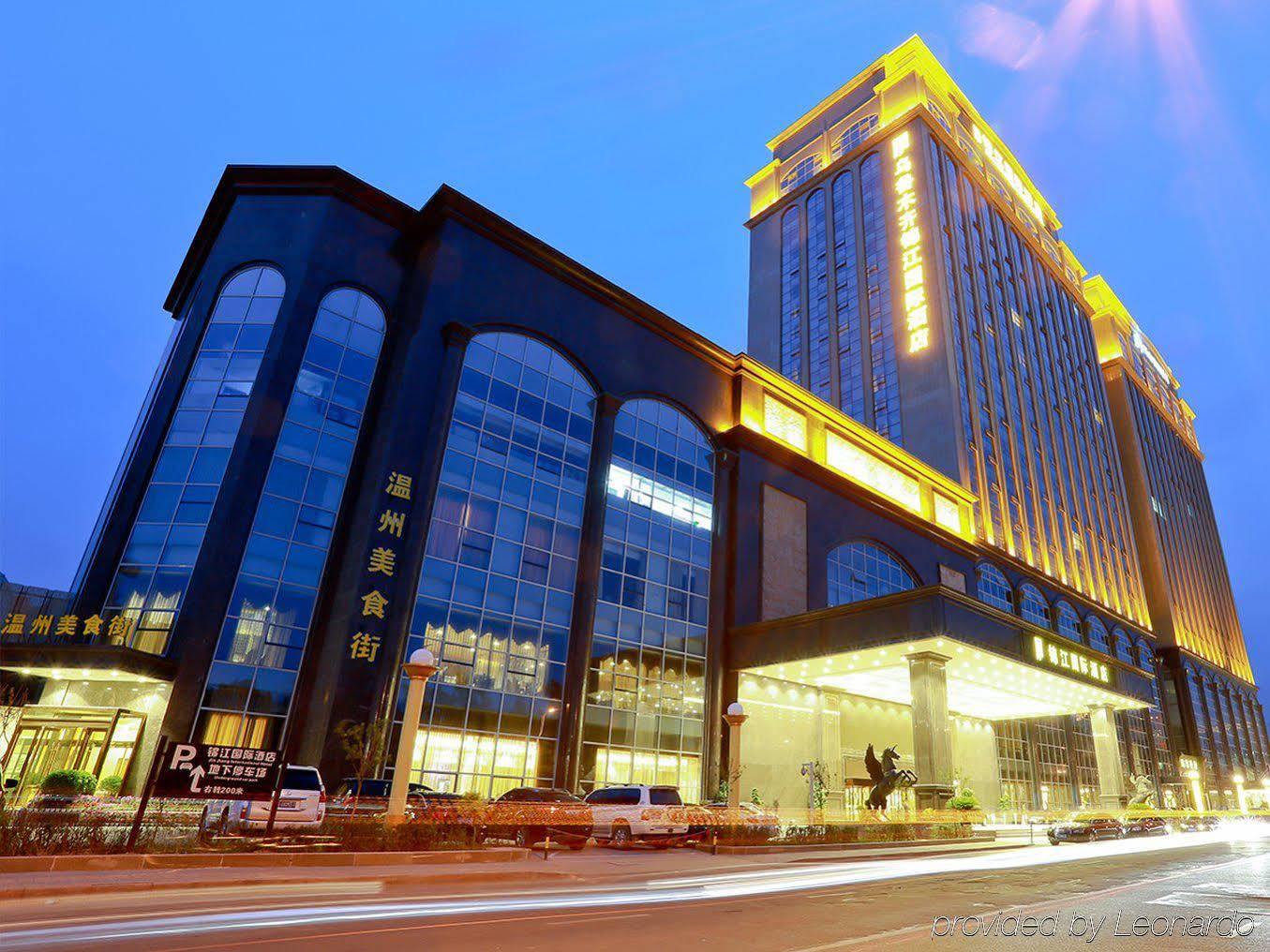 Jinjiang International Hotel Urumqi Exterior foto